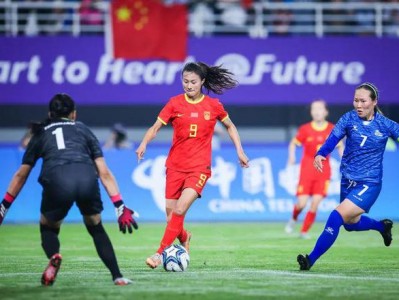 江南体育-智利女足狂胜对手，展现实力