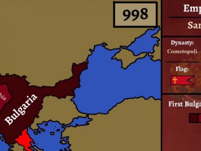 江南体育-保加利亚客场战胜希腊，小组第四的位置稳固