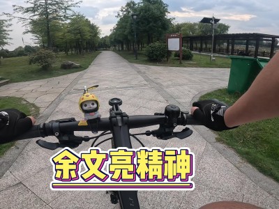 江南体育-精神训练万万气！球员争取历史性突破