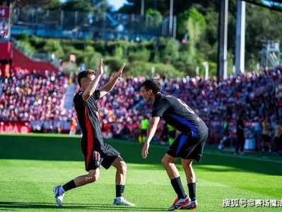 江南体育-摩纳哥球员团结一致，连胜势头不减