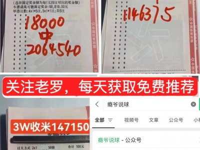 江南体育-巴西女子足球队大胜亚洲劲旅，成功闯入女子世界杯半决赛