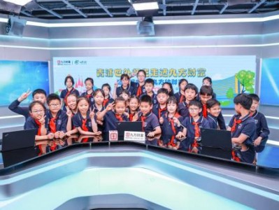 江南体育-CBA九台农商银行开展智慧金融知识讲座帮助客户更好理财增长财富