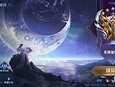 江南体育-太阳队主教练蒙坦因战绩不佳被解职，球队走向何方？