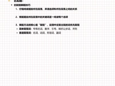 江南体育-暂时只能提供这些标题，希望对您有所帮助