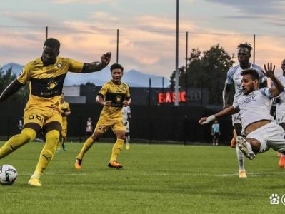 江南体育-圣埃蒂安客场击败巴黎FC，实现逆袭