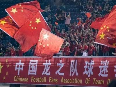 江南体育-亚洲足球联赛吸引众多球迷观战