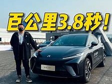 江南体育-沙托鲁反败为胜，重返胜利赛道