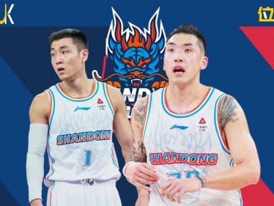 江南体育-青岛男篮客场逆袭，取得关键胜利