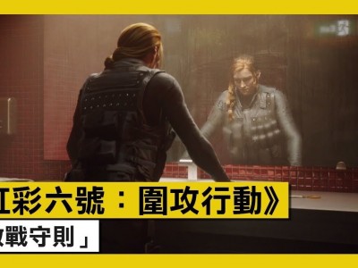 江南体育-热血激战迎来高潮，胜者将登上巅峰