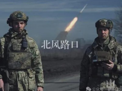 江南体育-英格兰北风凌厉，维也纳挑战乌克兰