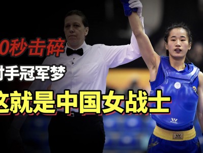 江南体育-希腊选手实力出众，勇夺金牌