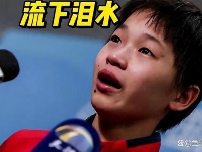 江南体育-重要的足球盛事将在全球范围内引发热烈讨论