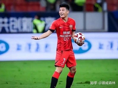 江南体育-国足队员备战动力十足，前途将更加光明