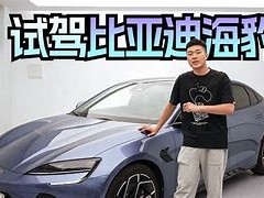 江南体育-欧国联冠军之争再次延续精彩程度不容错过
