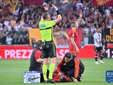 江南体育-乌迪内斯主场大胜，实力渐显底蕴