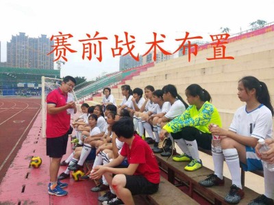 江南体育-球队战术训练有成效，队员技战术水平提高
