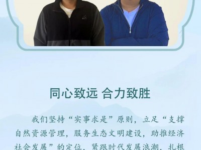 江南体育-巴拿马队拼搏拚命，向优胜进发