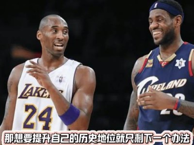 江南体育-邓肯：希望NBA赛季继续推迟