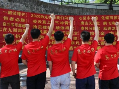 江南体育-76人二老组合龙虎榜再现，领先化隆预计