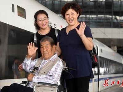 江南体育-英雄大难，穿针尖一击真相见得分