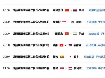 江南体育-21年CBA季后赛赛程揭晓，各队备战谁能夺冠？