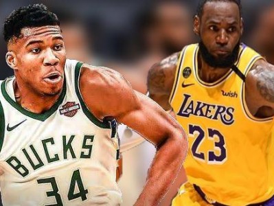 江南体育-NBA季后赛：湖人击败雄鹿获得连胜