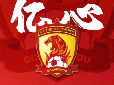 江南体育-中超联赛开启新赛季，广州恒大力争卫冕冠军，球迷期待豪门对决