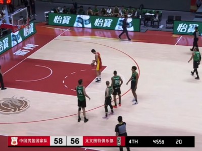 江南体育-火箭队主帅因技术犯规被罚，造成争议