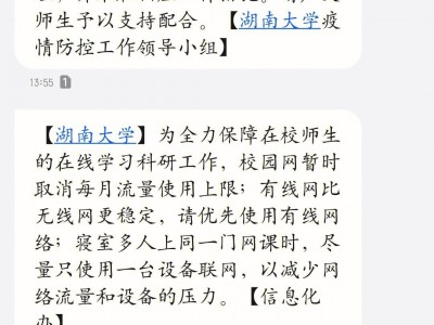 江南体育-尤文图斯奋勇拼搏，终将胜利揽入怀中