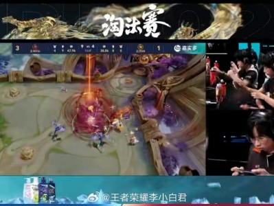 江南体育-江苏雷能将对阵浙江绿城，胜者晋级