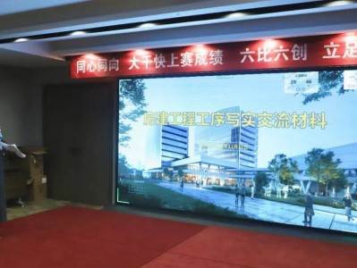 江南体育-团队协作在比赛中取得丰硕成果