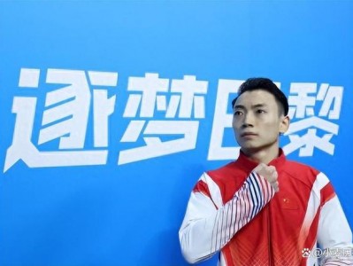 江南体育-中国选手备战奥运会，备受瞩目