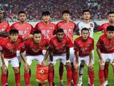 江南体育-河南建业殚精竭虑，无缘亚冠出线
