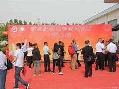 江南体育-佛罗伦萨王牌三连击洋枪火力全开