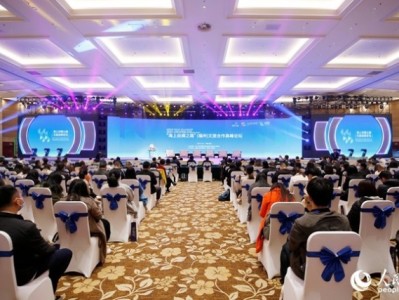江南体育-全球志愿服务活动蓬勃发展，促进社会和谐