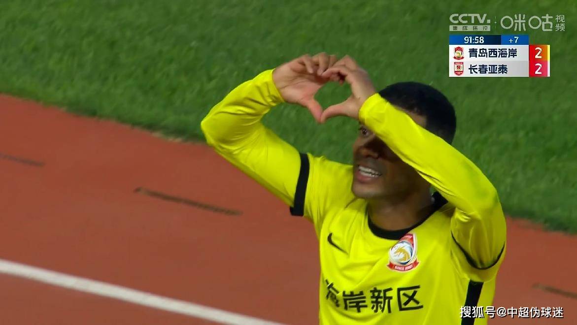 上海上港客场3-1战胜天津泰达，豪取九连胜，稳坐中超榜首位置