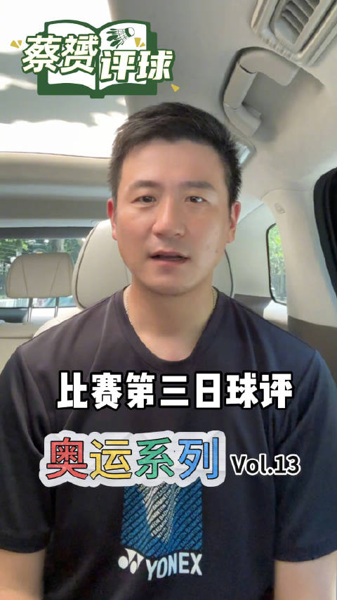 老鹰队全队休战应对后续比赛重要