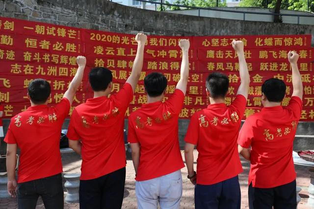 76人二老组合龙虎榜再现，领先化隆预计