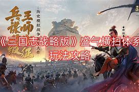 吉美胜场横扫东尼古，继续领跑