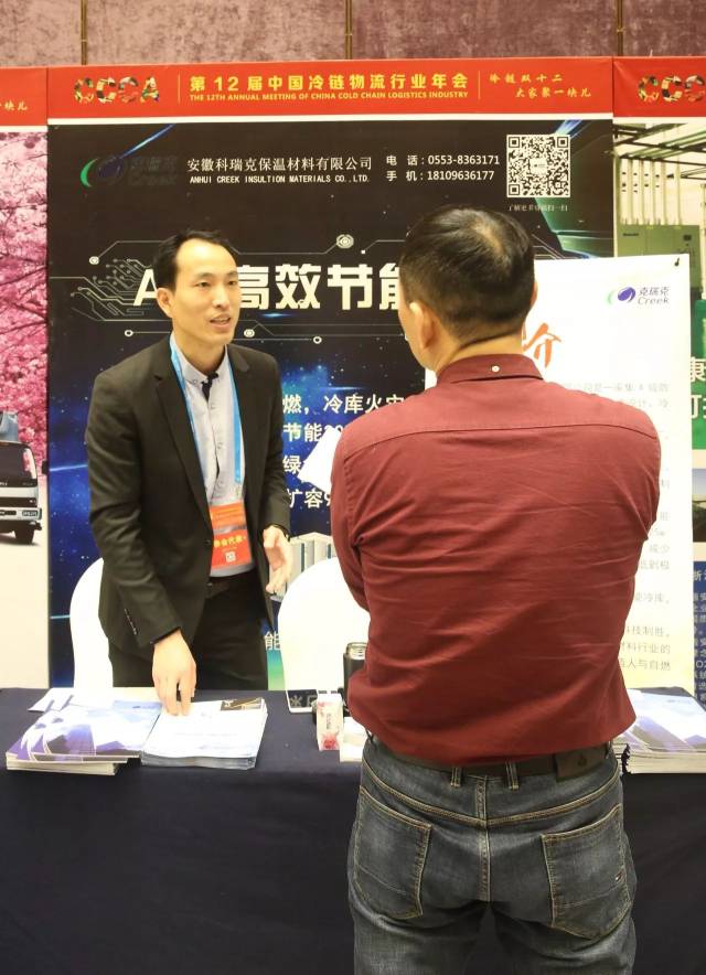 江苏罗牛山击败重庆箭扣，豪取三分