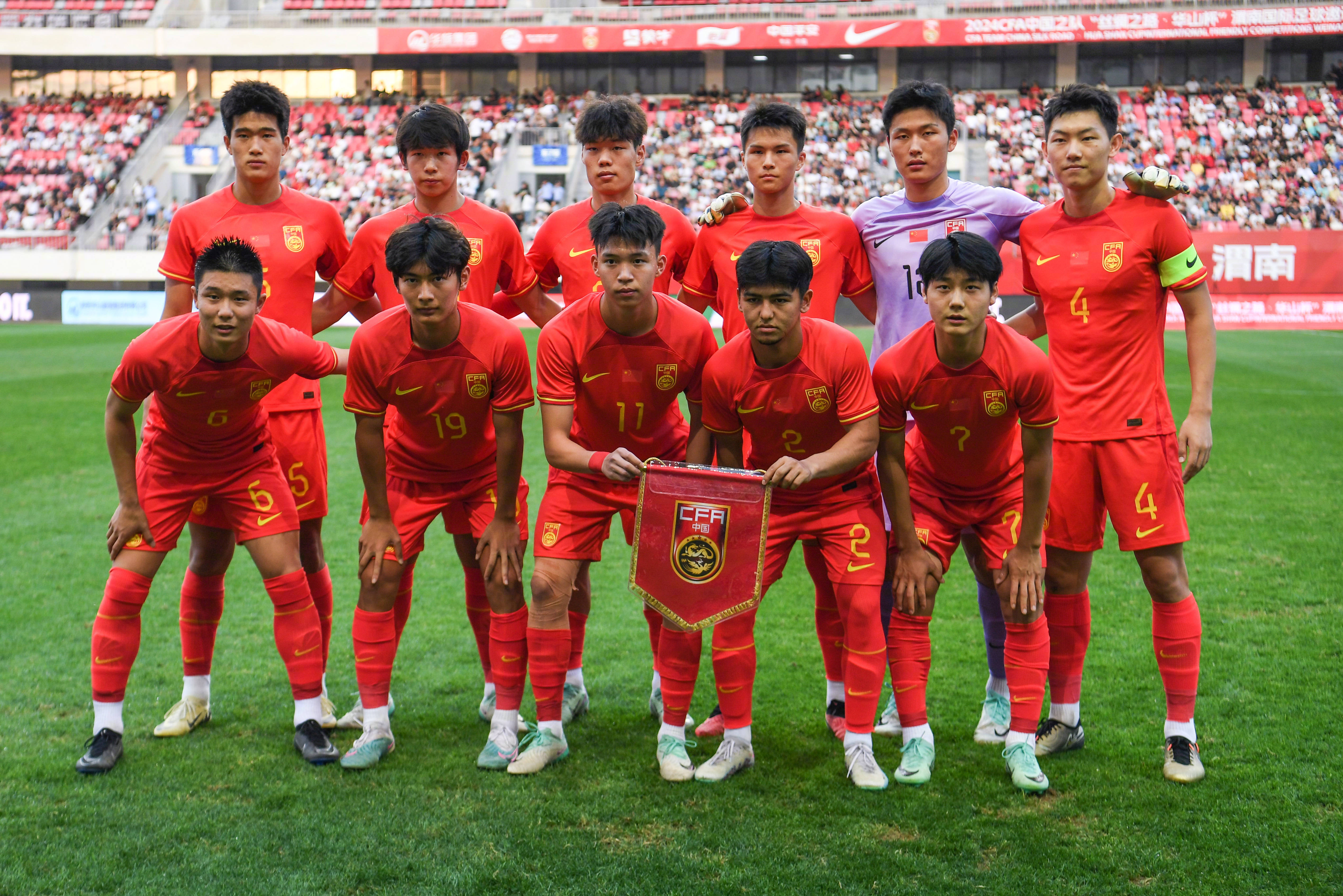 亚洲足球强队备战国际洲际比赛，冲刺胜利