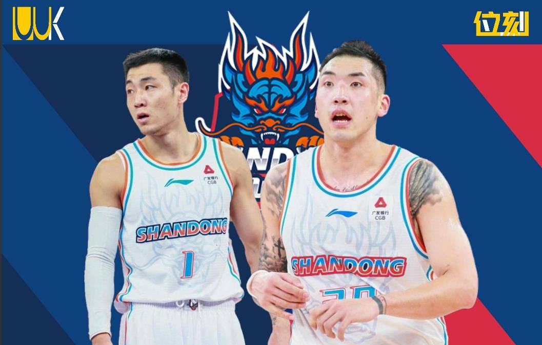 青岛男篮客场逆袭，取得关键胜利