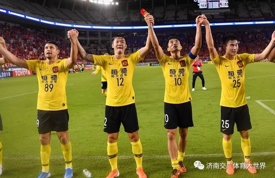 广州恒大惊险晋级，亚冠之路再起