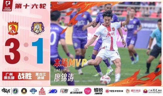 谢菲联球队陷入连败泥潭，积分榜排名第十六