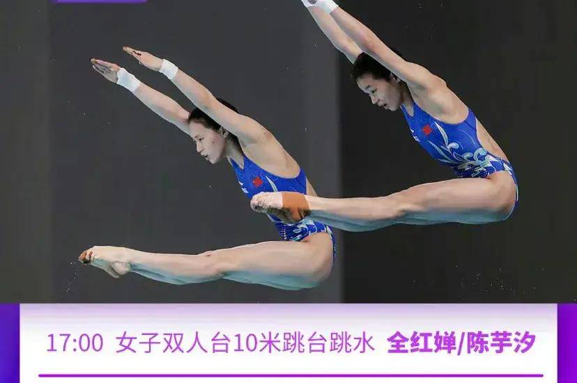 立陶宛选手在跳水比赛中首秀夺金