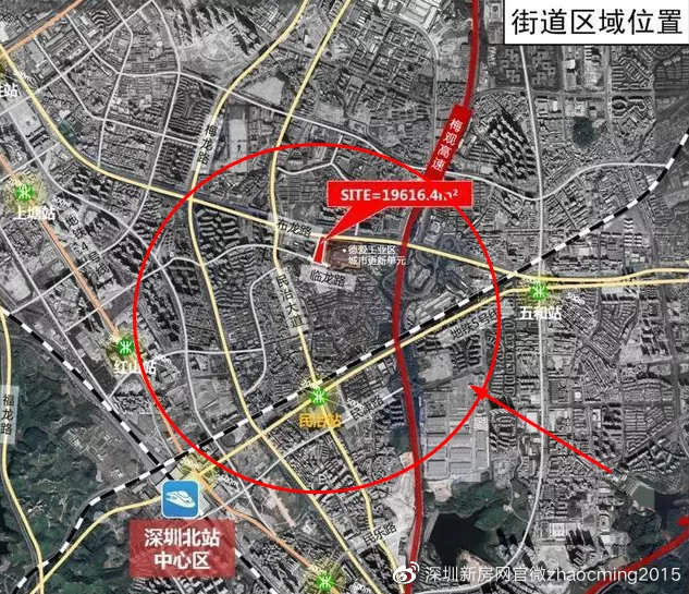 深圳佳兆业主场大败，陷入降级区困境