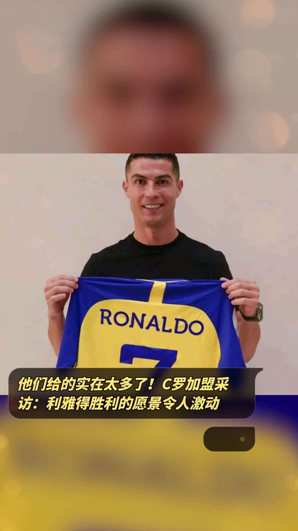 钱伯兰全队表现稳健，点球大战取得激动胜利