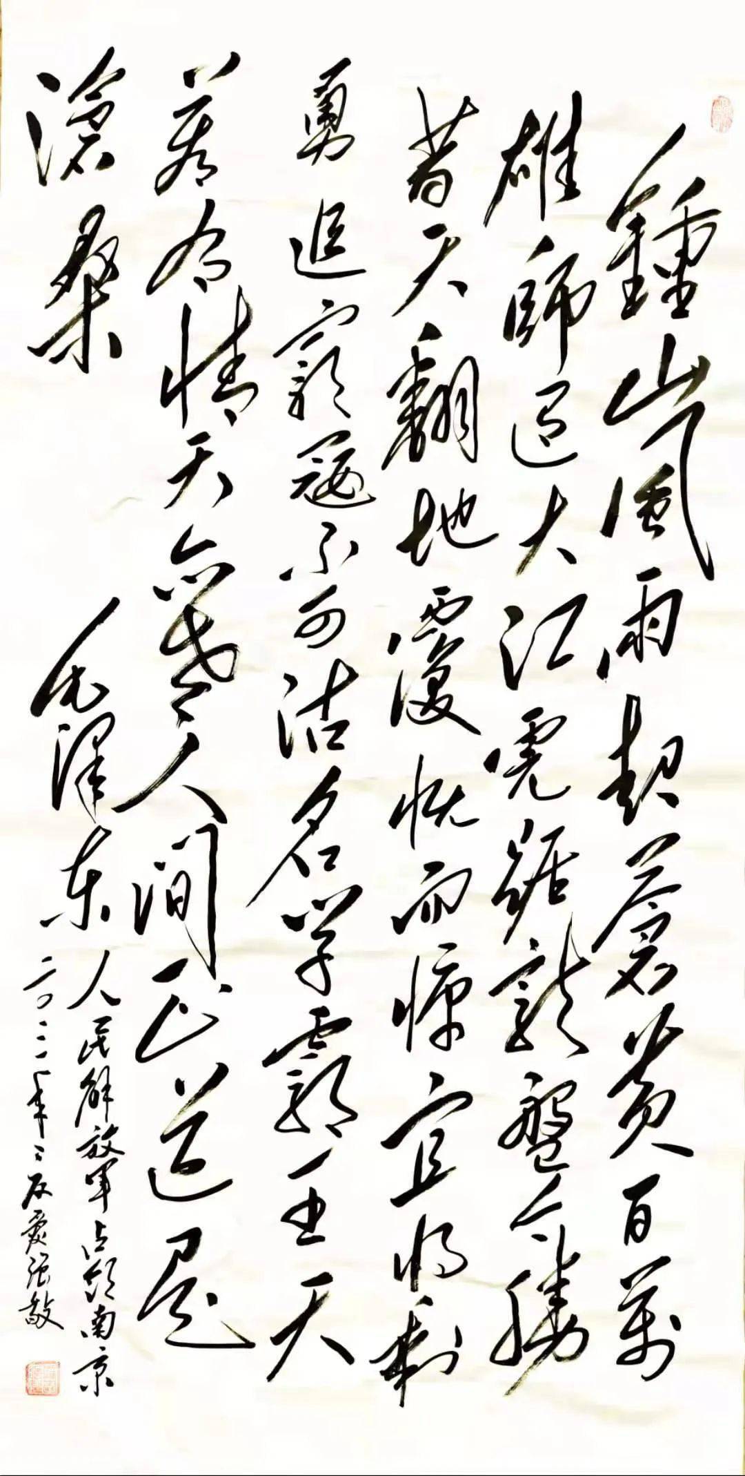 毕尔巴鄂主场大捷，士气如虹