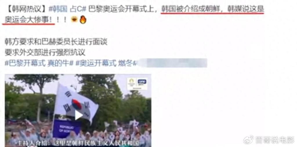 表演突飞猛进！突尼斯选手埋头苦练，成功夺冠