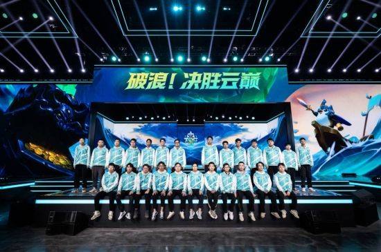 石破天惊，英雄联盟，决胜关键